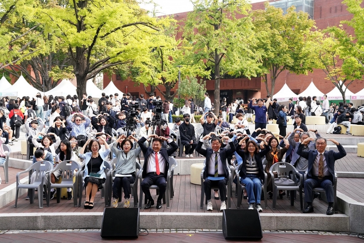 종로구, 청소년 진로직업 박람회