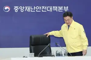 전산망 복구율 47.9%… 시스템 2개 추가 정상화