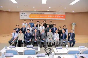 고준호 경기도의원, 파주의료원 찾아가는 통합돌봄의료 비전 선포식 참석