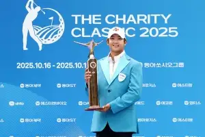 최승빈, KPGA 투어 더 채리티 클래식서 통산 2승…“이승택, PGA 진출 큰 계기됐다”