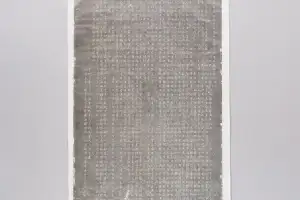‘탁본 명장’ 흥선 스님, 국립중앙박물관에 탁본 1000여점 기증