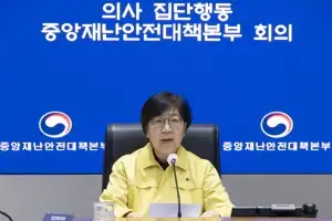 [사설] 의료대란 종료… 지역·필수의료 개혁 고삐는 놓지 않아야