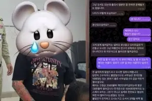 “문신 없죠? 한국 경찰, 그냥 동네아저씨” 코웃음 치는 캄보디아 모집책