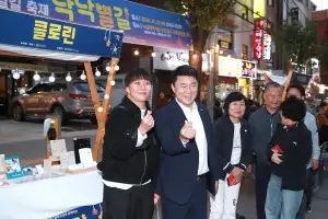 “별 떨어진 낙성대에 즐거움 우수수”…25일 관악 ‘낙낙별길’ 축제