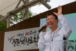 광진구, 25일 ‘온누리 가족축제’…세계 가족 문화 한자리