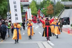 성동구, ‘태조 이성계 축제’ 개최…조선 왕의 사냥행차 재현