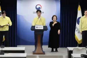 내일부터 화장장 온라인 예약 가능…법령정보센터·보훈시스템 이번주 복구