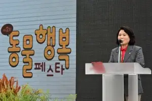 박춘선 환경수자원위원회 부위원장, 제2회 서울 동물행복페스타 참석해 축사 전해