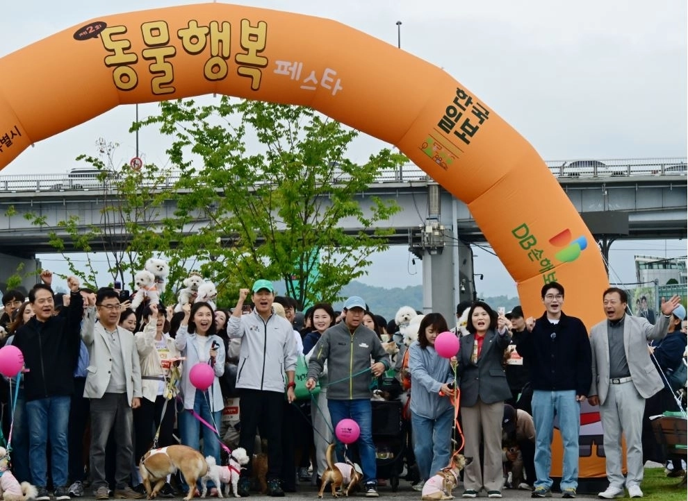 동물행복페스타 동행런 출발선에 선 박춘선 부위원장