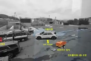 전기차 화재 진압 등 ‘통합훈련장’ 구축