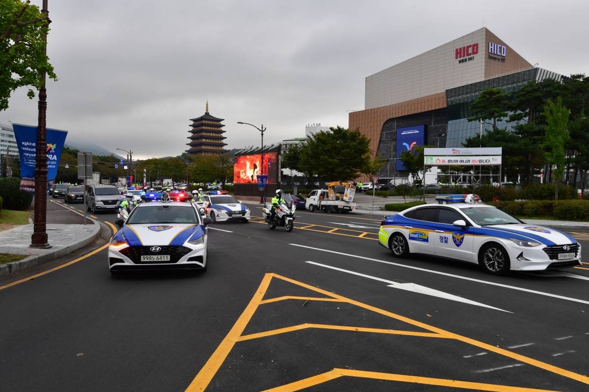 APEC 정상회의 앞두고 경호 훈련