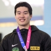 황선우, 200m 자유형 아시아 신기록