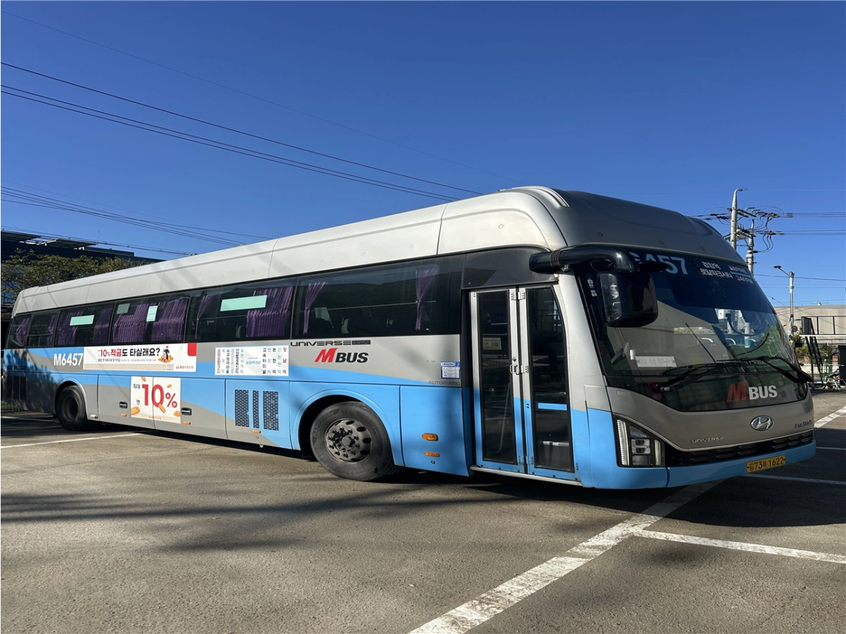 인천 검단~강남역 노선 광역급행버스 M6457번. 인천시 제공