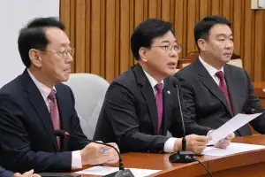 野 송언석, 국토 차관의 “집값 안정되면 사라” 발언 맹폭