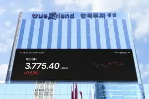 한국투자증권 “디폴트옵션 수익률 1위… 퇴직연금 자금도 몰려”