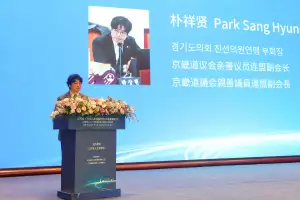 박상현 경기도의원, 중국 장쑤성 인대 원탁회의 참석, AI·기술혁신 연합 및 관광 로드 개발 제언