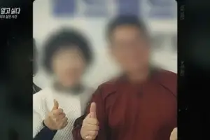 “머리에 비닐봉지 쓴 채 발견된 여성 시신… 캄보디아 사기 조직 배후에”