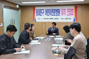 이종배 서울시의원 “동대문구에 동북권어린이병원 유치 필요성 강조”