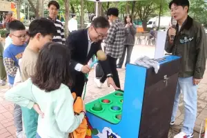 축제로 푸는 공동주택 갈등…금천구 주민이 만드는 ‘공감학교’