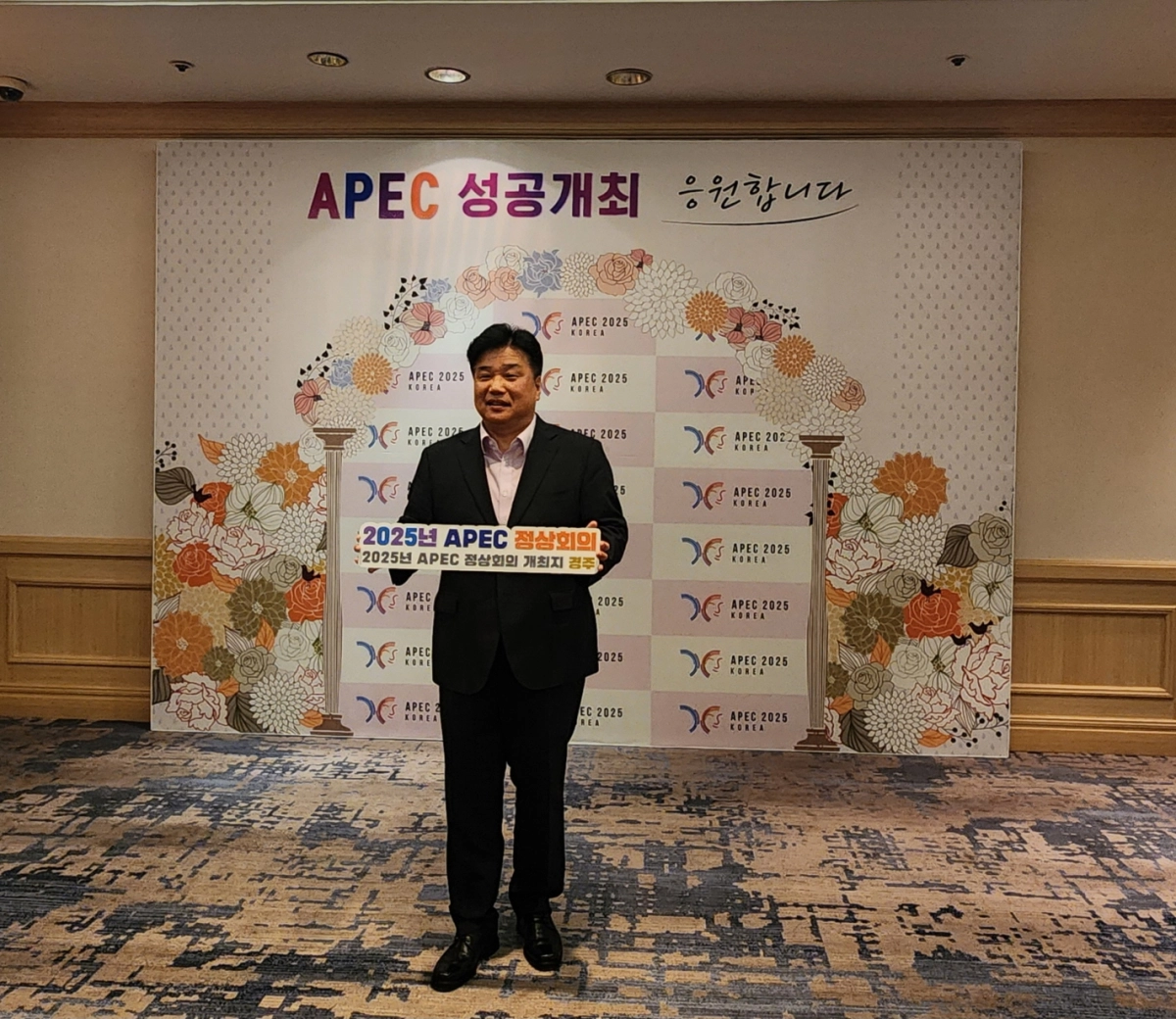 ‘대한민국시도의회운영위원장협의회 제11대 후반기 제2차 정기회’에 참석한 양우식 위원장이 인사말과 함께 의견을 전달하고 있다. (사진=경기도의회)