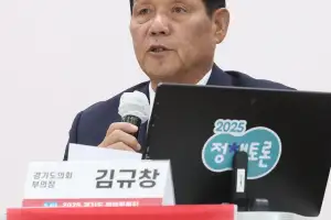 김규창 경기도의회 부의장 “청년과 함께 경기도 보훈의 미래를 열어야”