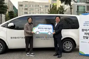 김동규 경기도의원, ‘안산 사회복지시설’ 처우개선 위해 발로 뛸 것