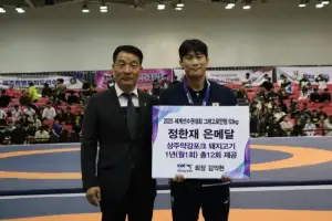 대한레슬링협회, 세계선수권 은메달 정한재에 ‘1년 치 돼지고기’ 포상