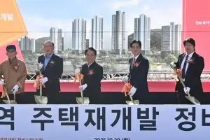 문성호 서울시의원 “연희 제1구역 주택재개발 정비사업 착공, 20년 만에 불어온 바람에 돛 활짝 펼쳐”