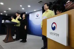 행안부, 국정자원 화재 복구에 1521억원 투입