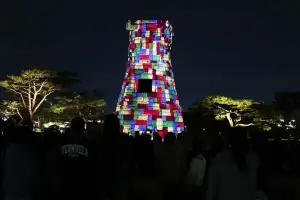 ‘10억’ 첨성대 APEC 아트 첫날부터 셧다운…“현재는 정상가동 중”