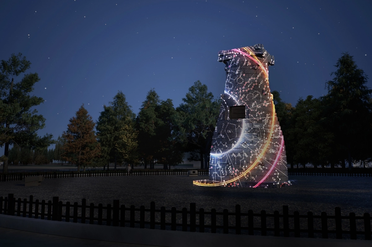 첨성대 미디어 파사드