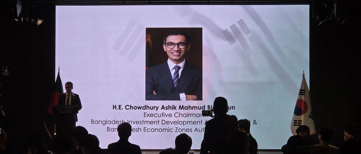 초우드리 아시크 방글라데시 투자개발청(BIDA) 위원장이 21일 방글라데시 투자 현황에 대해 설명하고 있다.