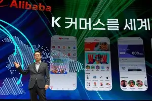 G마켓, 내년 7000억 투자… 국내외 ‘영토 확장’에 사활 걸었다