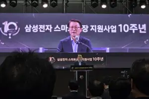 특수 주사기 생산, 떡국 수출… ‘강소기업 요람’ 삼성 스마트공장