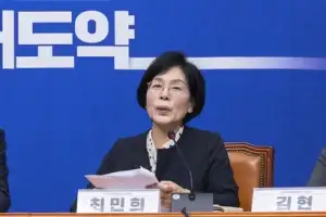 [사설] 권력 비판 위축시킬 與 언론개혁안, 이대로 강행 안 된다