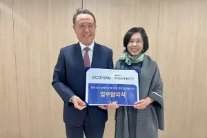 한국농촌경제연구원 - 에코나우 농업·농촌분야의 기후변화 대응을 위한 업무협약 체결