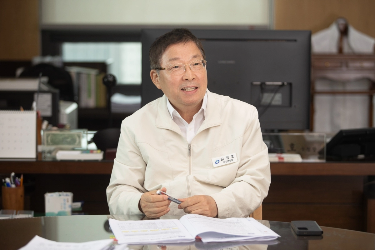 김경호 서울 광진구청장.   광진구 제공