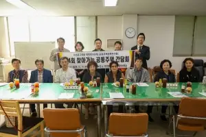 서대문구의회 ‘공동주택정책연구회’, 현장 간담회 마무리… ‘서대문구형 아파트 협의회 설립’ 구체화 예정
