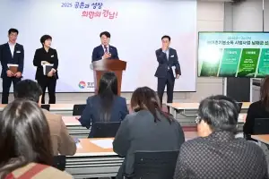 내년 경남 농어업인 수당 인상…1인 농어가 연 30만→60만원