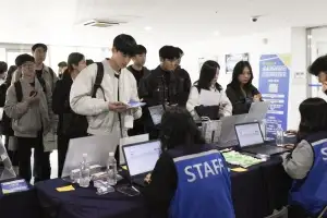 국민체육진흥공단, 2025 하반기 스포츠산업 채용박람회 개최