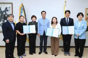평택시, 온누리 상품권 사용 가능 ‘골목형상점가’ 5, 6, 7호 지정