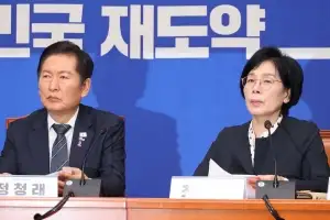 최민희, MBC 비판에 반발… “MBC, 親 국민의힘 편파보도”