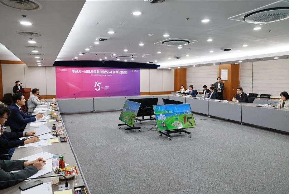 지난 21일 부산광역시청을 방문해 박형준 부산시장과 정책간담회를 갖은 서울시의회 도시계획균형위원회(위원장 김길영)