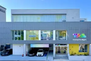 도내 첫 문화예술교육 전용공간… 서귀포 꿈꾸는 예술터 문 연다