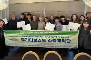 전남테크노파크, 러시아에 진도 특산품 수출 계약 1억원 쾌거···700만달러 구매 양해각서도 체결