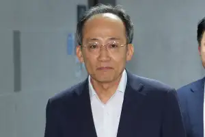 김건희 특검, 통일교서 준 ‘그라프 목걸이·샤넬 가방’ 실물 확보