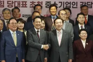 중기중앙회 찾은 장동혁 국민의힘 대표