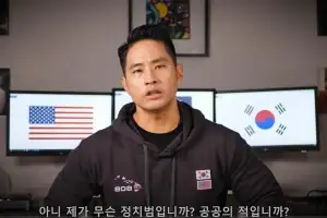 “유승준 비자발급 왜 안 하나” LA국감서 지적한 의원