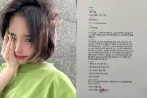 고소장 접수 사실 無…소속사 “박봄, 치료 회복 전념 중”