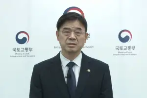 “집값 떨어지면 사라”던 국토차관, 대국민 사과…사퇴 언급 없었다